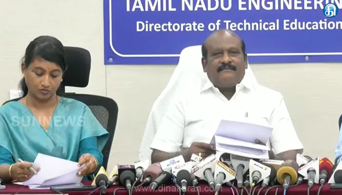 பொறியியல் மாணவர் சேர்கைக்கான தரவரிசை பட்டியல் வெளியீடு