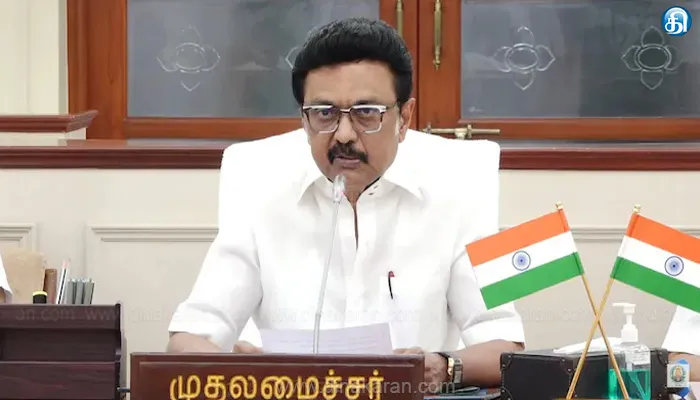சமூகநீதிக் காவலர் வி.பி.சிங் புகழைப் போற்றுவோம்: முதலமைச்சர் மு.க.ஸ்டாலின் சமுக வலைதளப் பதிவு