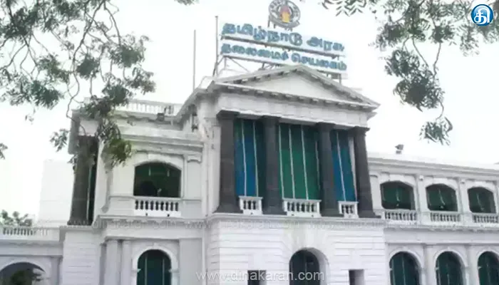 1,200 பேருக்கு வேலைவாய்ப்பு கிடைக்கும் வகையில் விருதுநகர், ராசிபுரத்தில் மினி டைடல் பூங்கா: கட்டுமான பணிக்கு அரசு டெண்டர் கோரியது