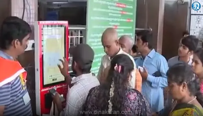திருப்பதி ஏழுமலையான் கோயிலில் லட்டு வாங்க செலுத்தும் கட்டணத்தை விரைவாக செலுத்த கியோஸ்க் வசதியை அறிமுகப்படுத்தியது தேவஸ்தானம்