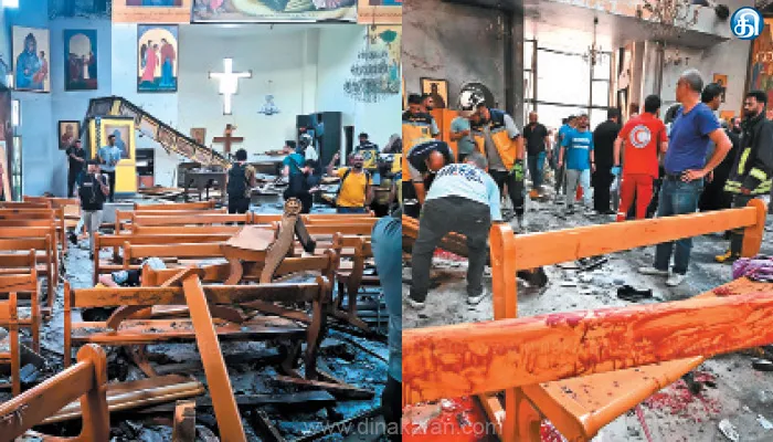 தேவாலயத்தில் தற்கொலை படை தாக்குதல்; சிரியாவில் குழந்தைகள் உட்பட 22 பேர் பலி: ஐஎஸ் தீவிரவாத அமைப்புக்கு தொடர்பு