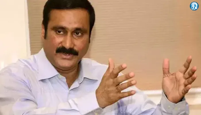 மாம்பழம் கொள்முதல்; முத்தரப்பு பேச்சு: அன்புமணி வலியுறுத்தல்