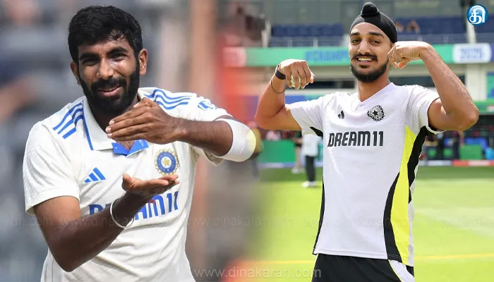 பும்ராவுக்கு ஓய்வு; 2வது டெஸ்டில் அர்ஷ்தீப் சிங் அறிமுகமாகிறார்