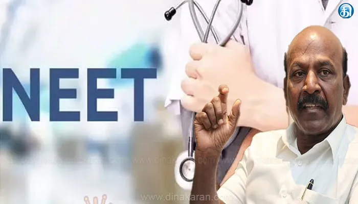 நீட் தேர்வில் தேர்ச்சி பெறாத மாணவர்களுக்கு மனநல ஆலோசனை வழங்கப்படும்: அமைச்சர் மா.சுப்பிரமணியன்