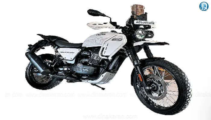 யெஸ்டி அட்வஞ்சர்