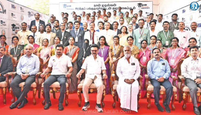 இதுவரை 41 லட்சம் மாணவ, மாணவியர் பயனடைந்துள்ளனர் மாணவர்களின் வெற்றிதான் ‘நான் முதல்வன்’ திட்டத்தின் வெற்றி: ‘வெற்றி நிச்சயம்’ என்ற புதிய திட்டத்தை தொடங்கி வைத்து முதல்வர் மு.க.ஸ்டாலின் பேச்சு