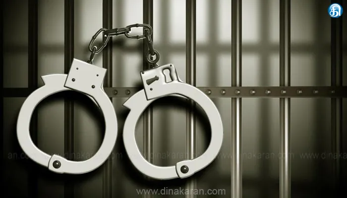 போதைப் பொருள் வழக்கில் மேலும் 2 பேர் கைது