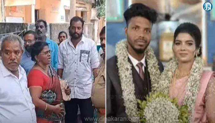 கன்னியாகுமரியில் வரதட்சணை கொடுமையால் இளம்பெண் உயிரிழப்பு: உடலை வாங்க மறுத்து உறவினர்கள் போராட்டம்