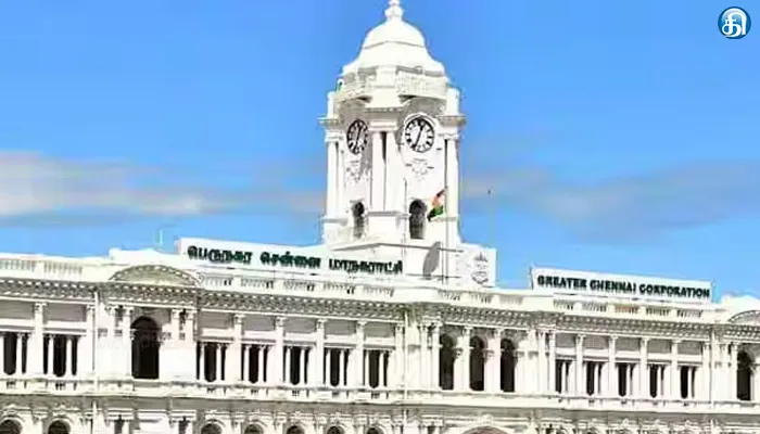சென்னை ரிப்பன் கட்டட வளாகத்தில் புதிய மாமன்ற கூடம்: டெண்டர் கோரியது சென்னை மாநகராட்சி