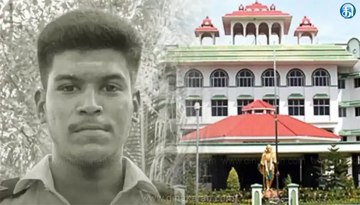 இளைஞர் அஜித் மரண வழக்கு.. உடலில் 44 காயங்கள் உள்ளதாக பிரேத பரிசோதனை அறிக்கையில் தகவல்