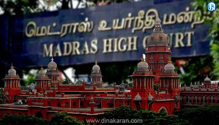 தொலைபேசி உரையாடல்களை ஒட்டுக் கேட்பது தொடர்பான ஒன்றிய உள்துறை அமைச்சகம் பிறப்பித்த உத்தரவு ரத்து
