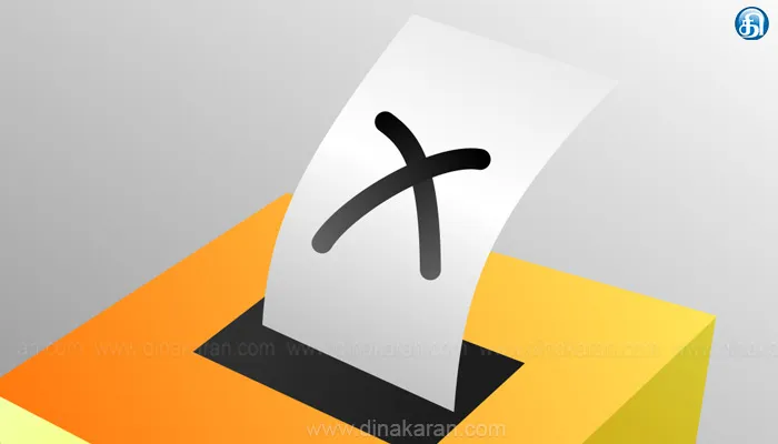 திருக்கழுக்குன்றத்தில் வாக்குசாவடி முகவர்கள் ஆலோசனை கூட்டம்