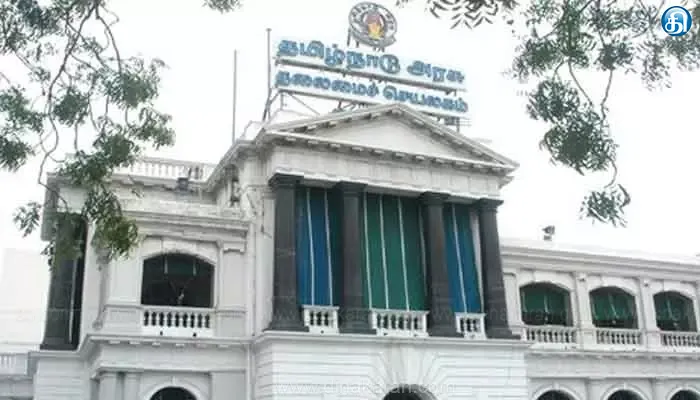 கலைச்செம்மல் விருதுக்கு வரும் 30ம் தேதிக்குள் விண்ணப்பிக்கலாம்: தமிழ்நாடு அரசு அறிவிப்பு
