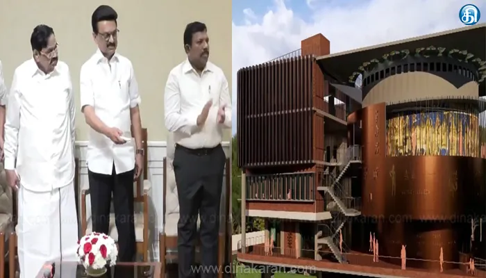 தரமணியில் ரூ.40 கோடியில் ‘தமிழ் அறிவு வளாகம்’முதல்வர் மு.க.ஸ்டாலின் அடிக்கல் நாட்டினார்