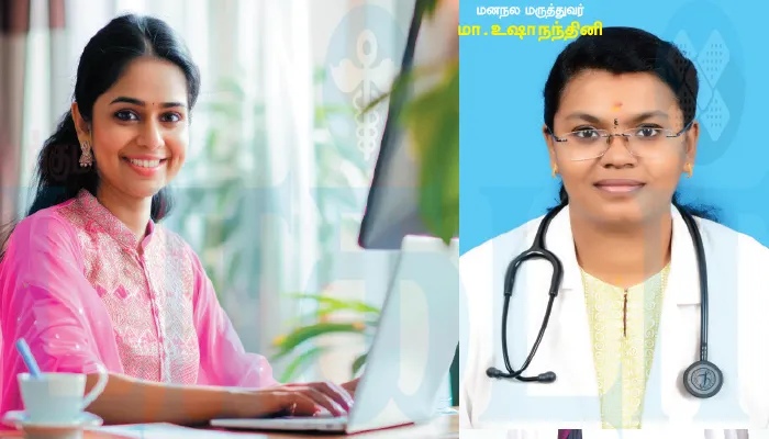 சிங்கப் பெண்ணே