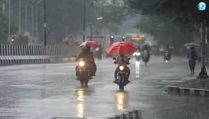 தமிழ்நாட்டில் காலை 10 மணிக்குள் 8 மாவட்டங்களில் மிதமான மழை பெய்ய வாய்ப்பு