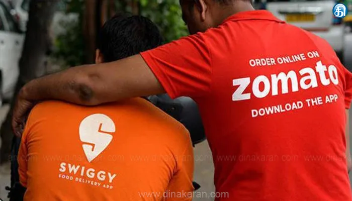 சோமாட்டோ, ஸ்விகியை புறக்கணித்த ஓட்டல் சங்கம்..!!