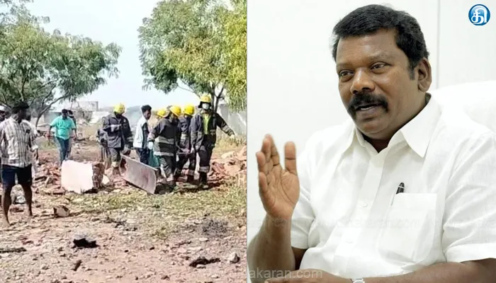 பட்டாசு ஆலை விபத்தில் இறந்தவர்களின் குடும்பத்தினருக்கு இழப்பீட்டு தொகை வழங்குக: செல்வப்பெருந்தகை