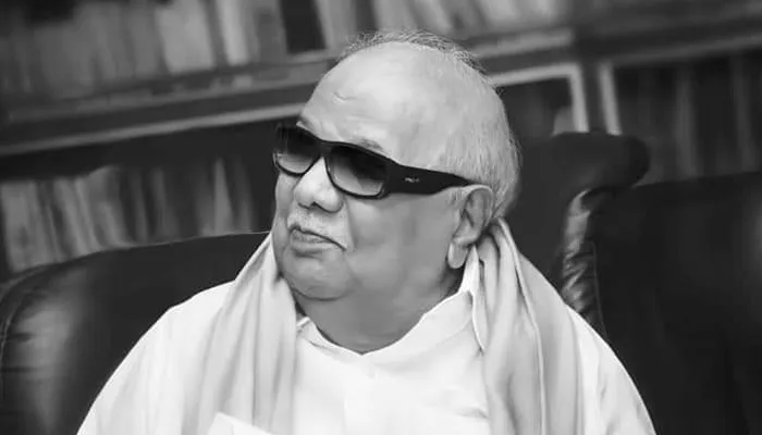 ஈஞ்சம்பாக்கத்தில் கலைஞர் பிறந்த நாள் நலத்திட்ட உதவிகள்