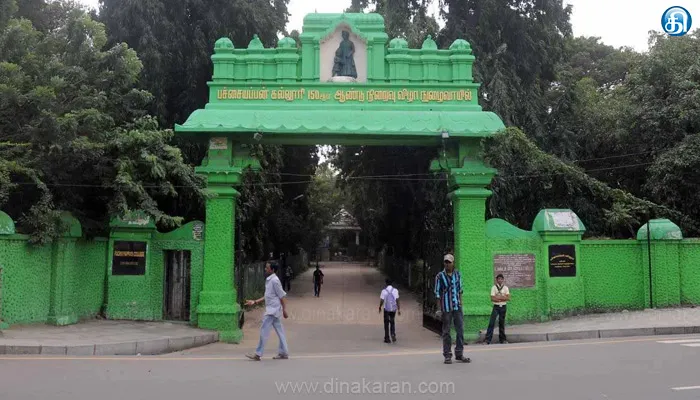 சென்னையில் மருத்துவக் கல்லூரி மாணவர்களை தாக்கிய சம்பவம்: பச்சையப்பன் கல்லூரி மாணவர்கள் 10 பேர் மீது வழக்குப்பதிவு