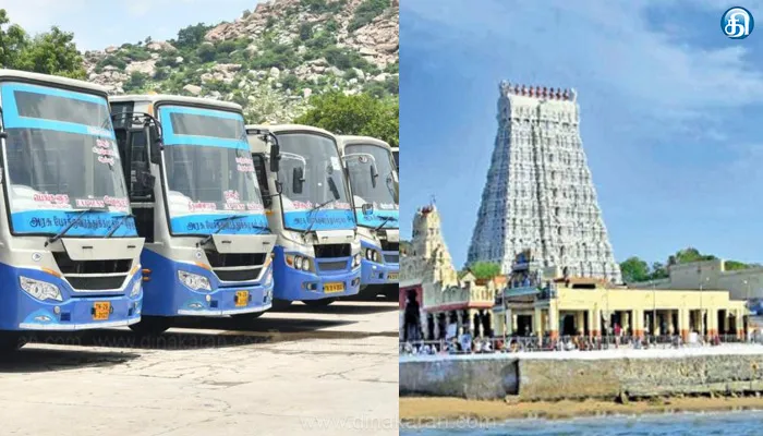 திருச்செந்தூர் முருகன் கோயில் குடமுழுக்கு விழாவை ஒட்டி வரும் 4ம் தேதி முதல் சிறப்பு பேருந்துகள் இயக்கப்படும் என அறிவிப்பு