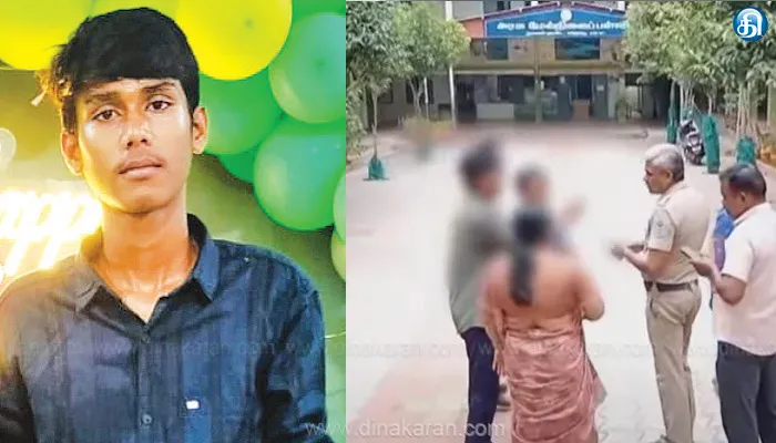 ஈரோட்டில் 12ம் வகுப்பு மாணவன் கொலை செய்யப்பட்ட வழக்கில் 2 மாணவர்களை கைது செய்தது போலீஸ்