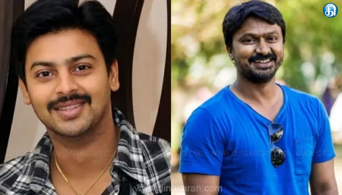 போதைப்பொருள் வழக்கில் நடிகர்கள் ஸ்ரீகாந்த், கிருஷ்ணா ஜாமீன் மனு தள்ளுபடி