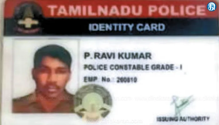 காவலர் என ேபாலி ஐடி கார்டு வைத்திருந்த வாலிபர் சிக்கினார்