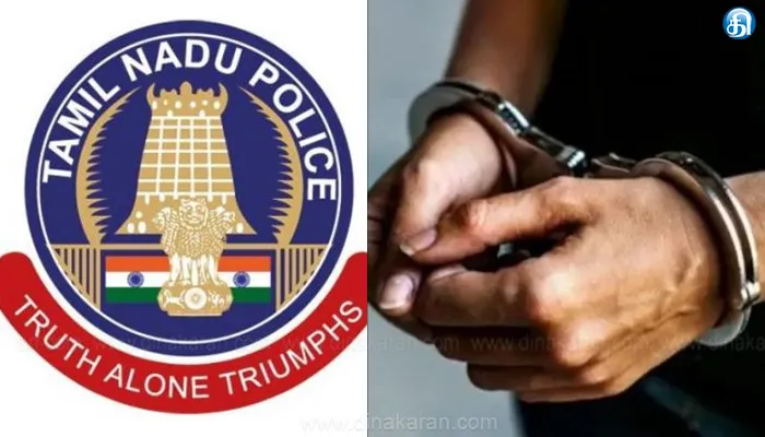 30 ஆண்டுகளாக தலைமறைவாக இருந்த தீவிரவாதிகள் தமிழ்நாடு காவல் துறையினரால் கைது