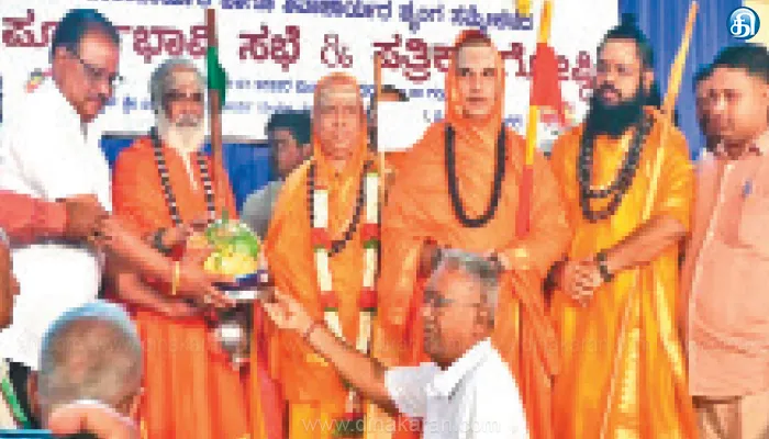 karnataka, lingayat